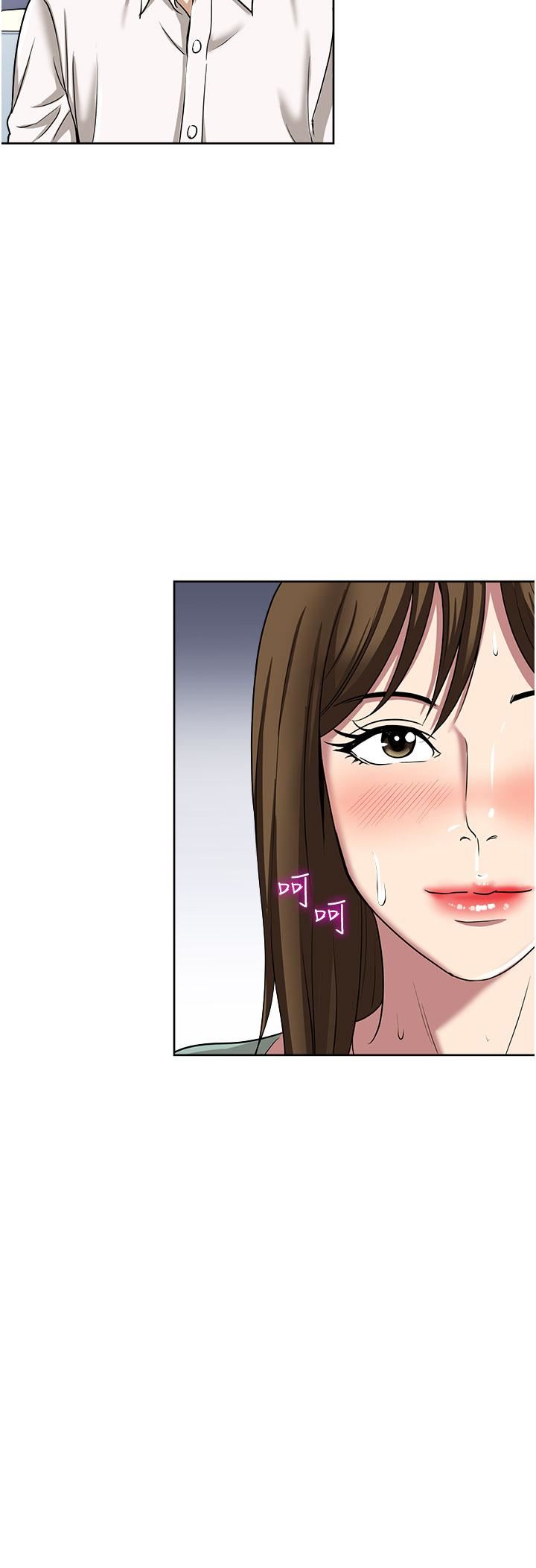 一次就好第48话-半夜闯进房间的女人
