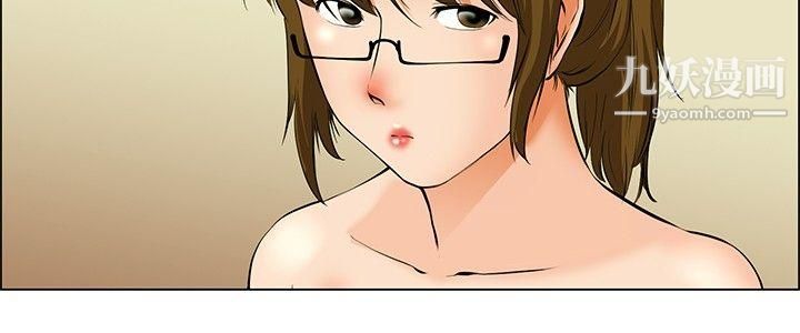 今天,加班好咩?第40话-别等我瞭!朴主任[下]