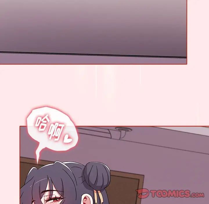 小孩子才做选择第66话
