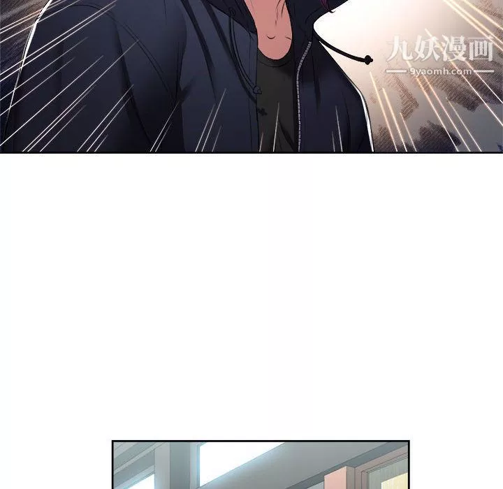 由莉的秘密第21話