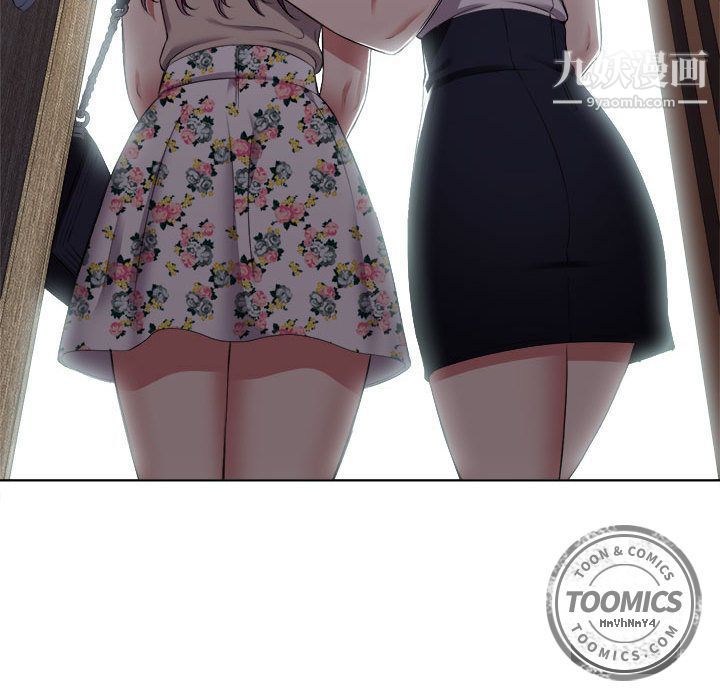 由莉的秘密第23話