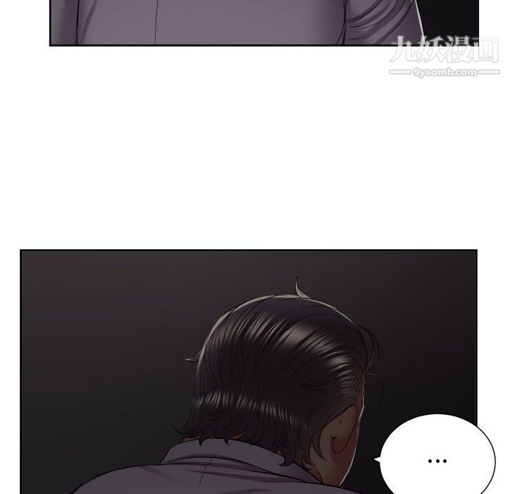 由莉的秘密第23話