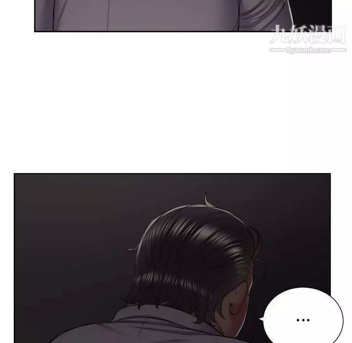 由莉的秘密第23話