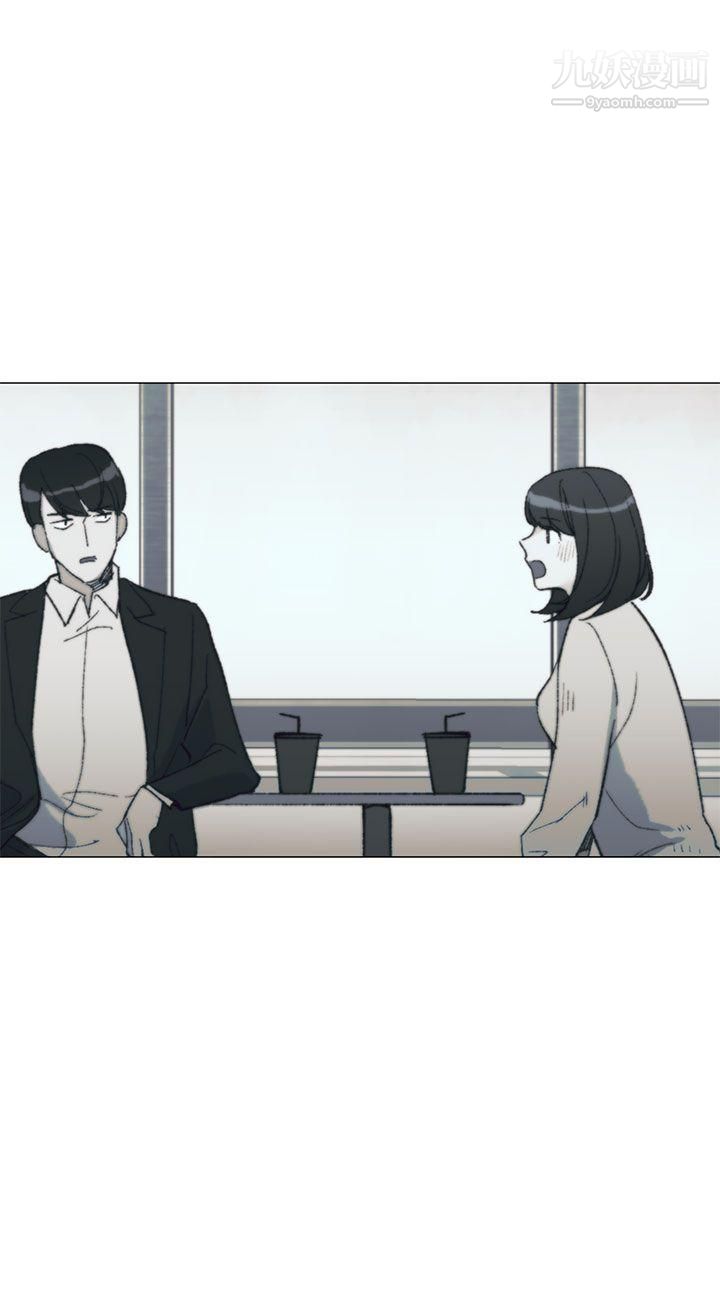 小一輪的純愛女孩第27話-骯髒錢