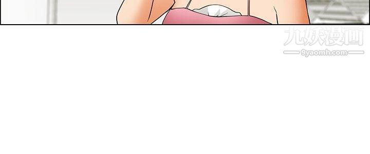 今天,加班好咩?第52話-我們分手吧[中]