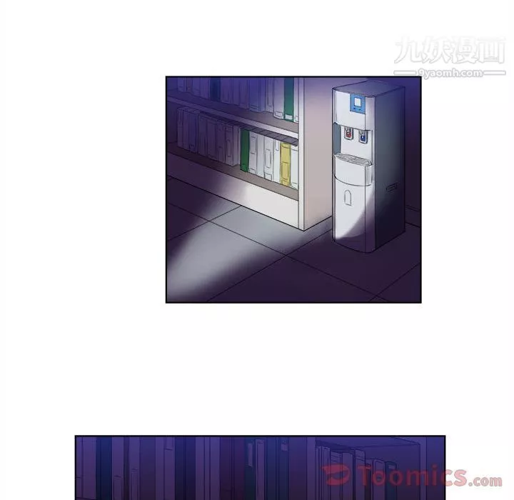 由莉的秘密第25話