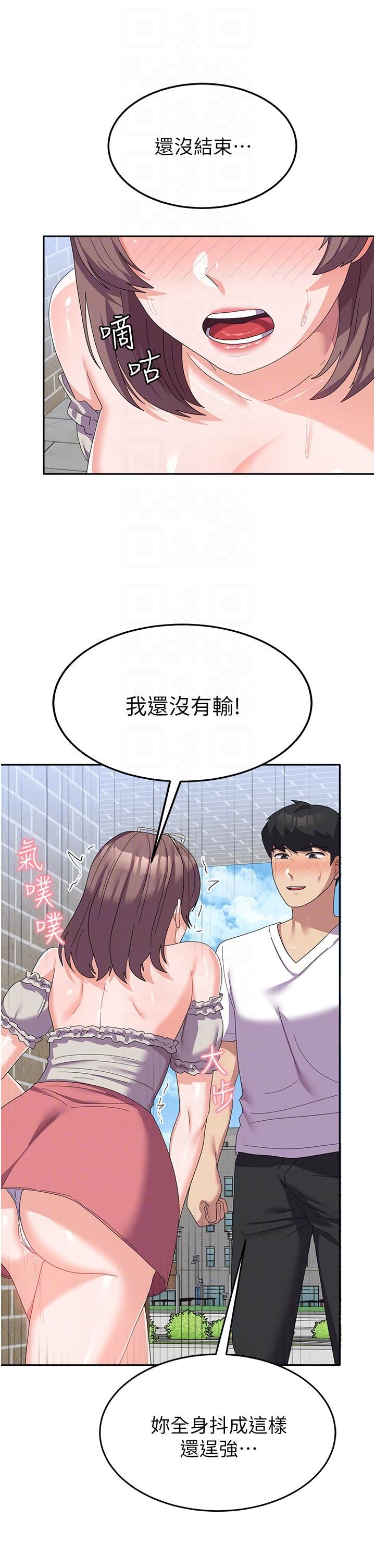 国军女大生第25话-让佳仪喷水的爱抚