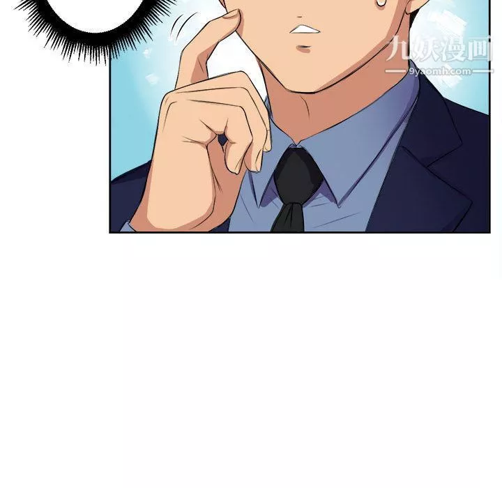 由莉的秘密第25話