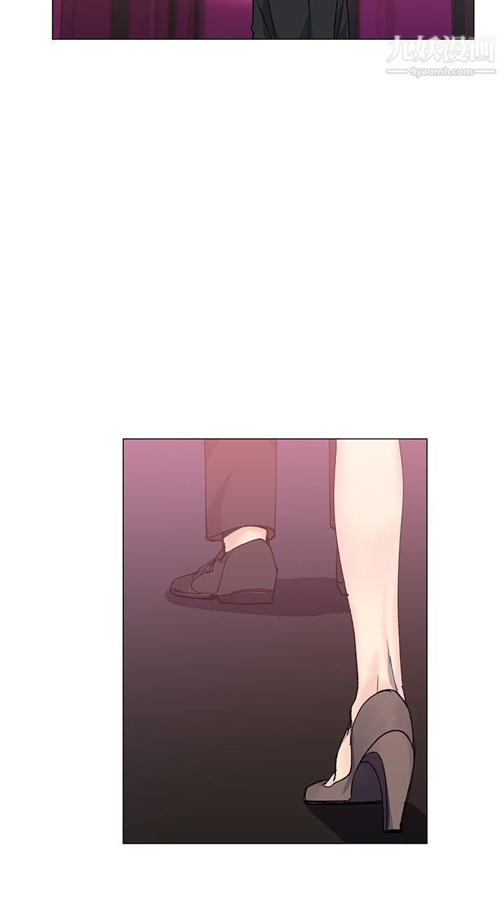小一輪的純愛女孩第30話-跟我出場吧?