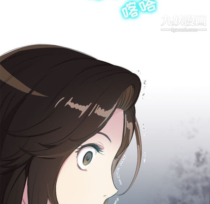 由莉的秘密第25話