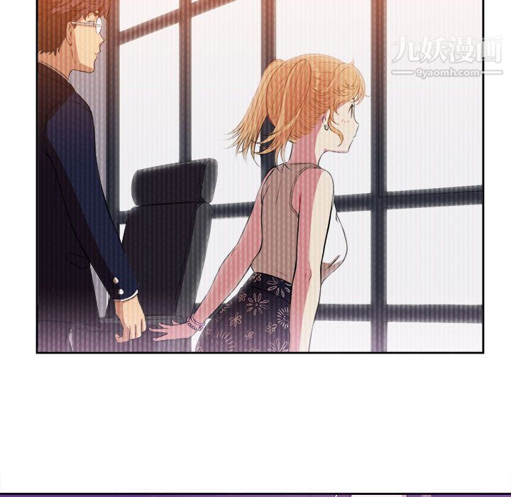 由莉的秘密第26話