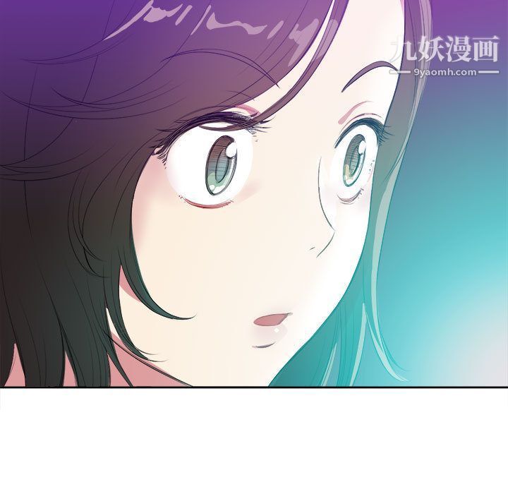 由莉的秘密第26話