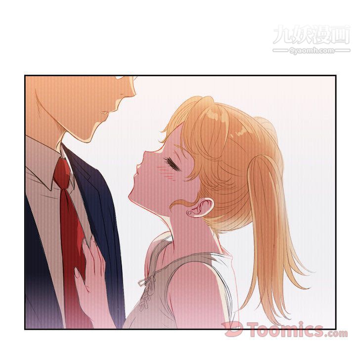 由莉的秘密第26話