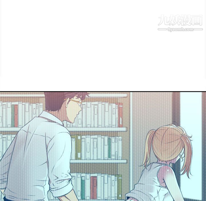 由莉的秘密第26話