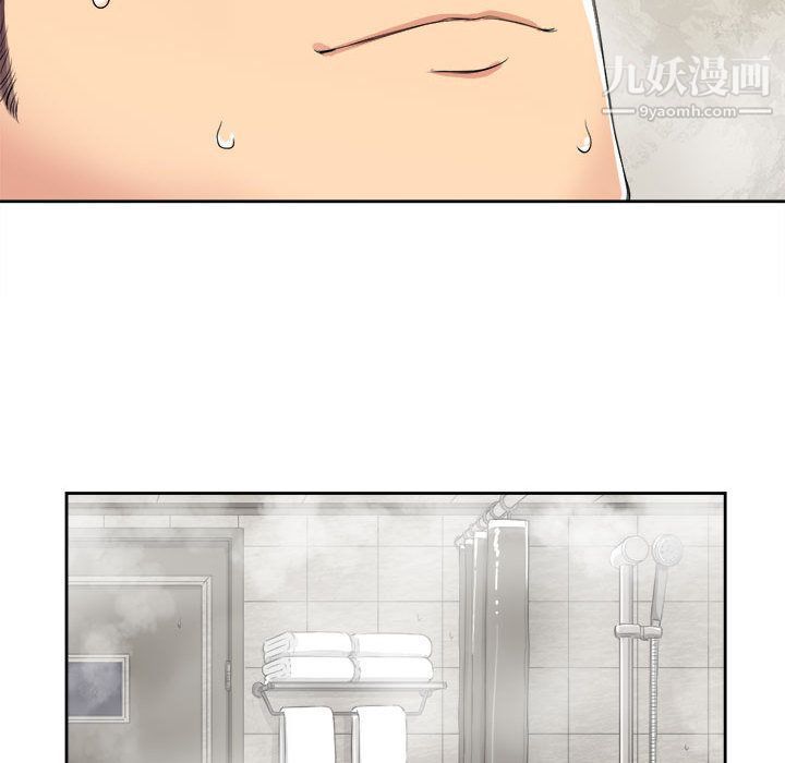 由莉的秘密第26話