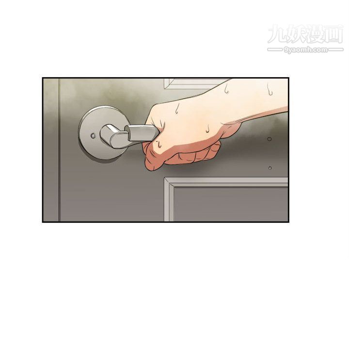 由莉的秘密第26話