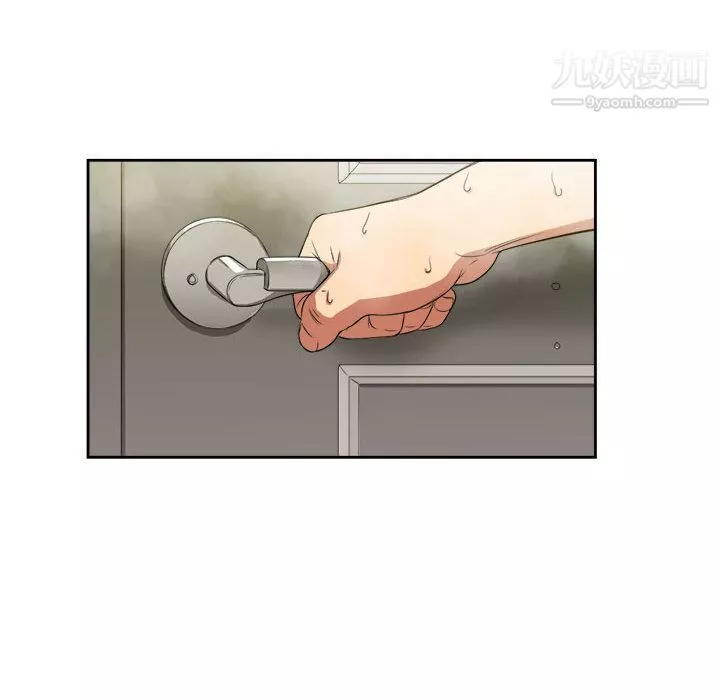 由莉的秘密第26話