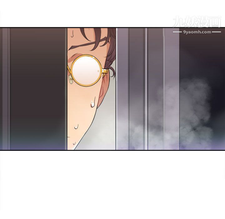 由莉的秘密第26話
