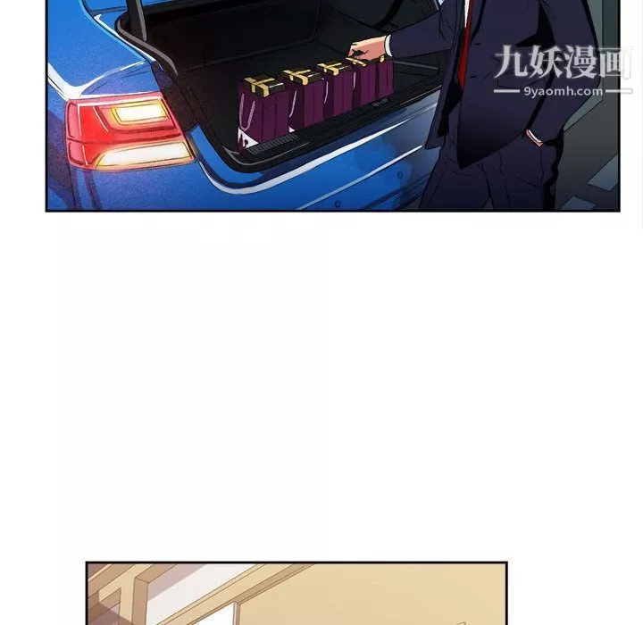 由莉的秘密第26話