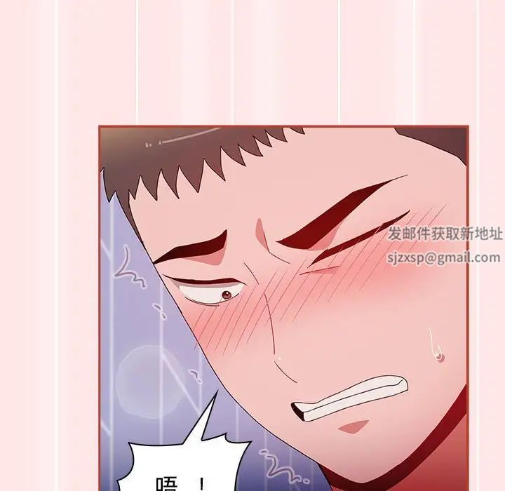 小孩子才做选择第69话