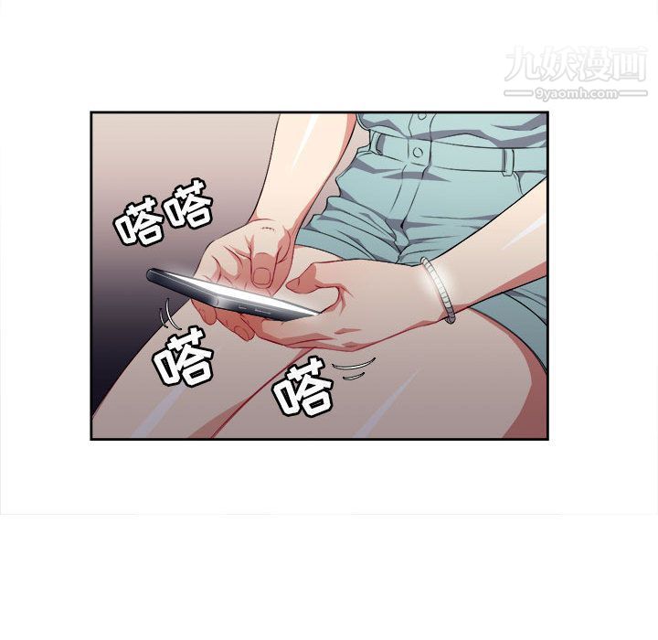由莉的秘密第27話
