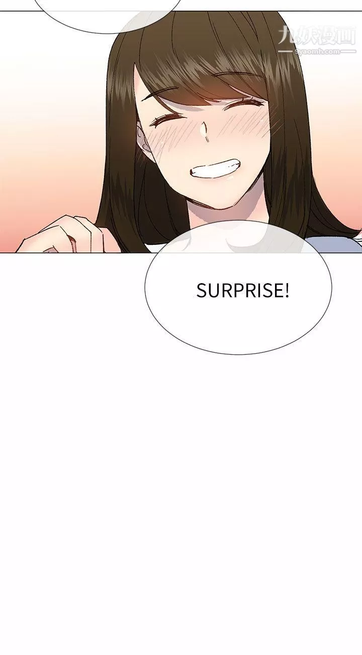 小一輪的純愛女孩第33話-Surprise!