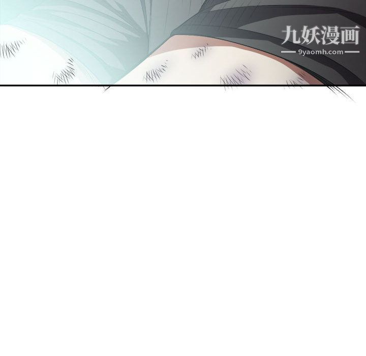 由莉的秘密第27話