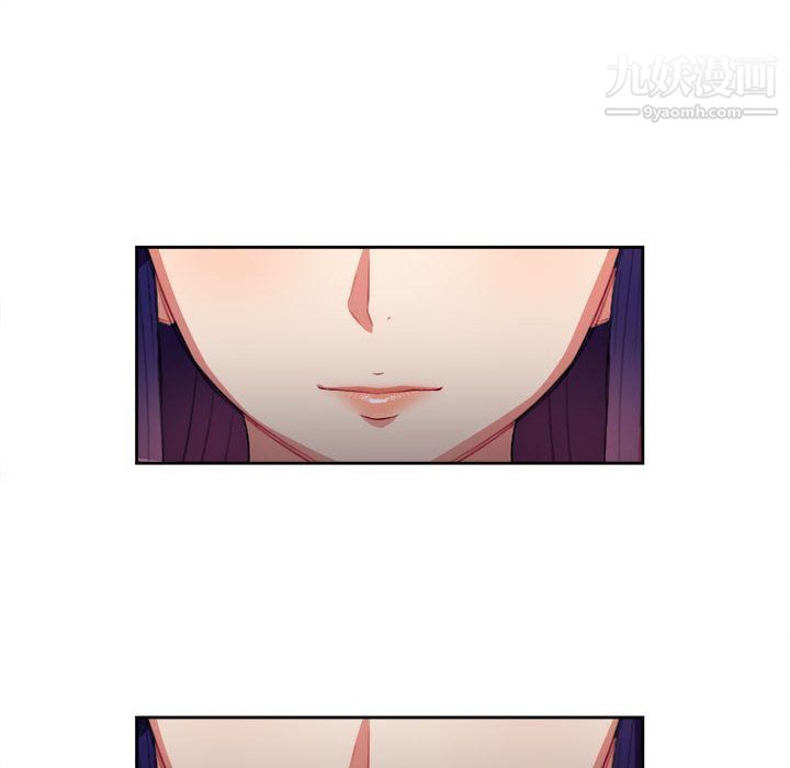 由莉的秘密第28話