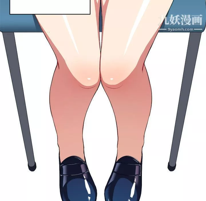 由莉的秘密第28話