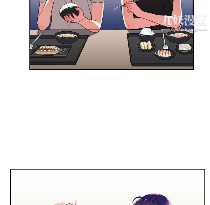 由莉的秘密第28話
