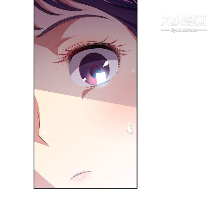 由莉的秘密第28話