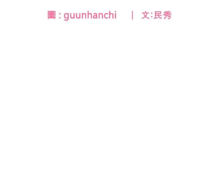 国军女大生第32话-在变态体内射得满满的