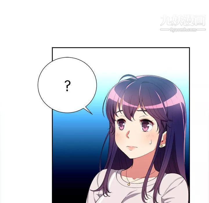 由莉的秘密第28話
