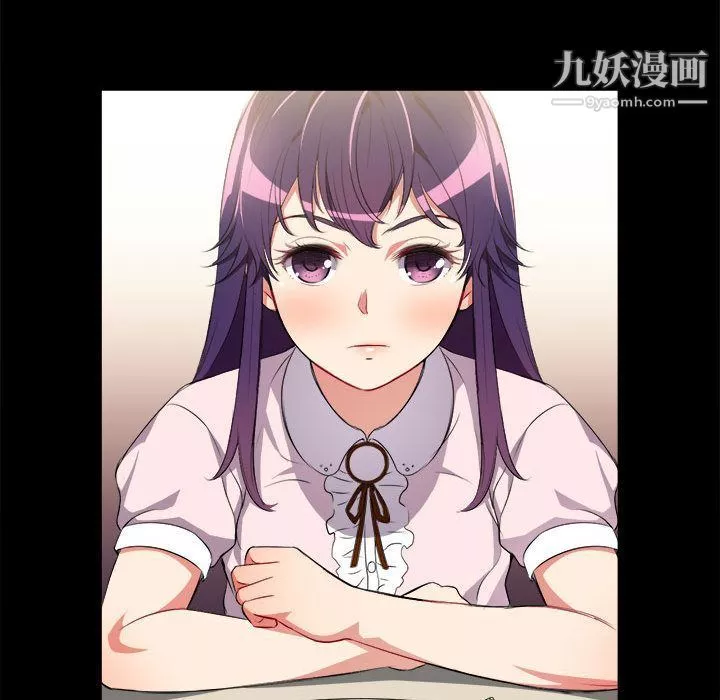 由莉的秘密第28話