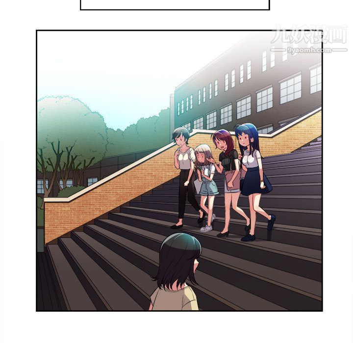 由莉的秘密第29話