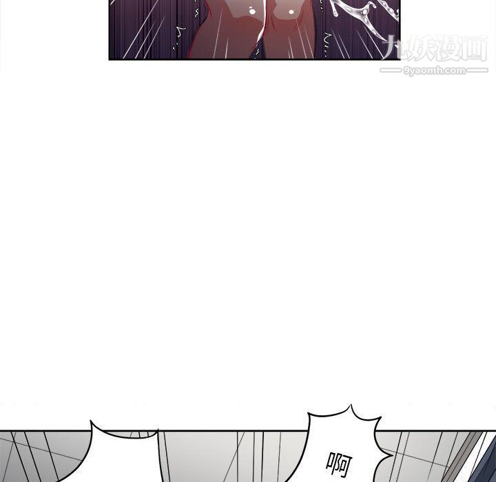 由莉的秘密第30话