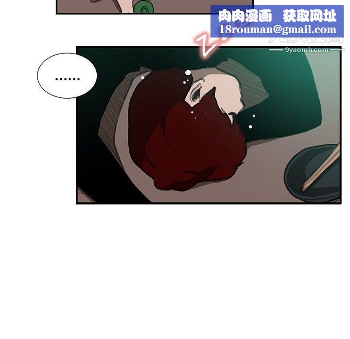 戀愛大排檔第15話