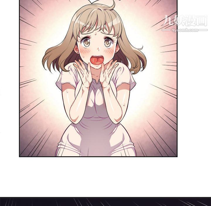 由莉的秘密第31話