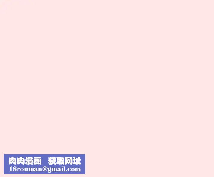 小孩子才做选择第71话