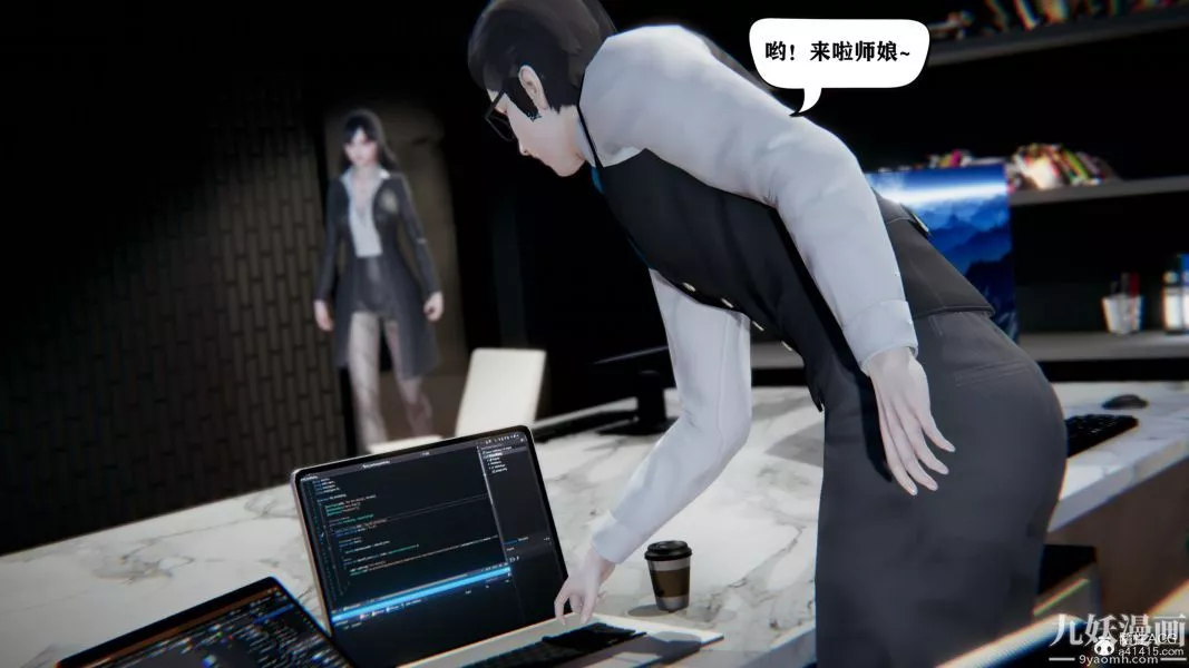 [3D]總裁的夫人沈卉宜01-04+後傳第04章【第01話】