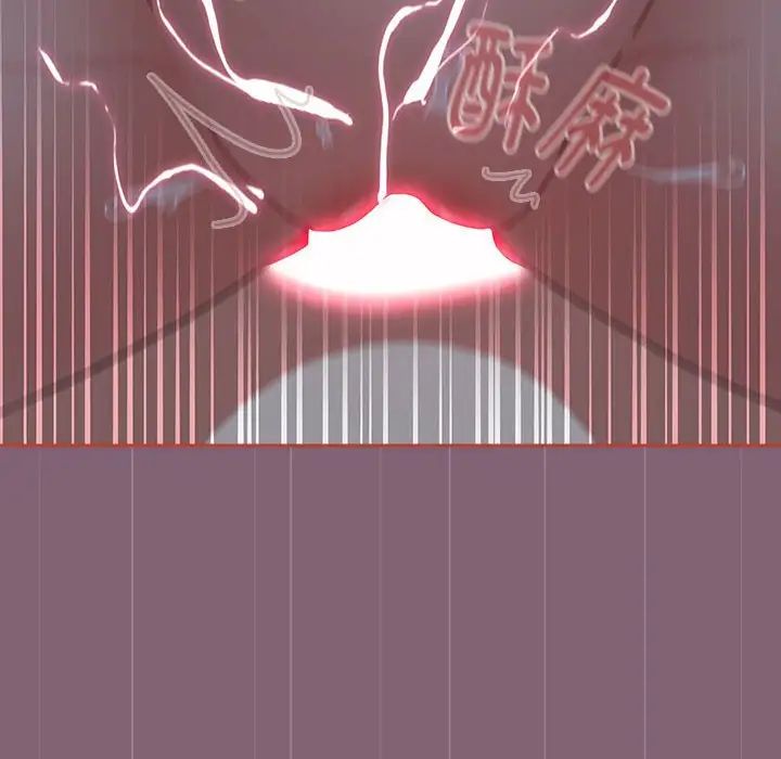 小孩子才做选择第73话