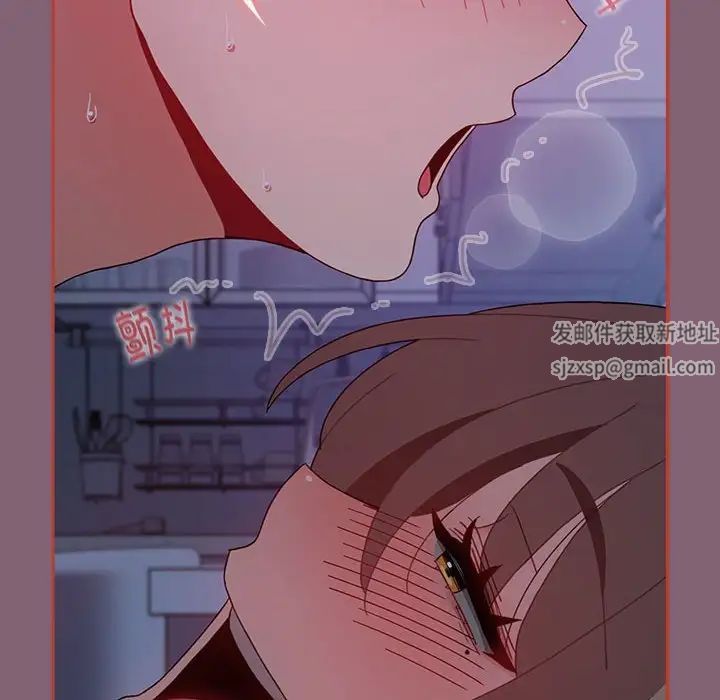 小孩子才做选择第73话