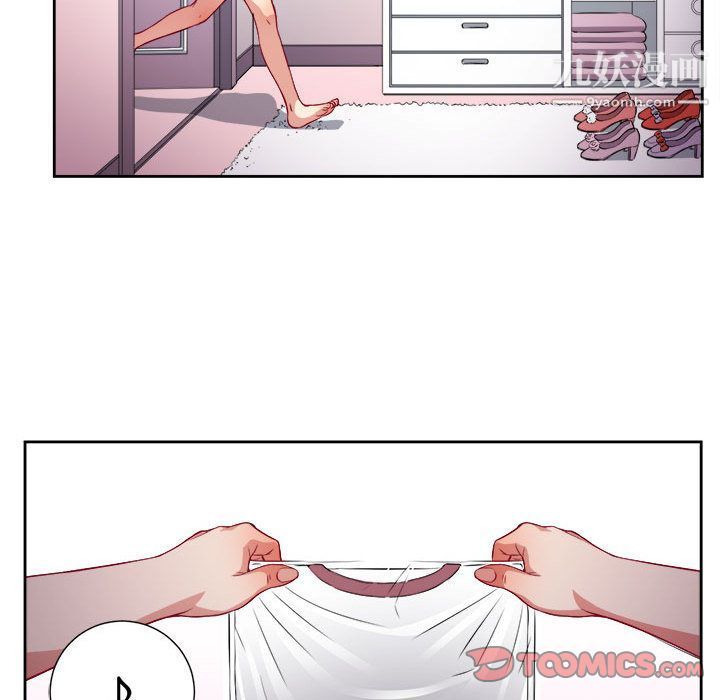 由莉的秘密第34話