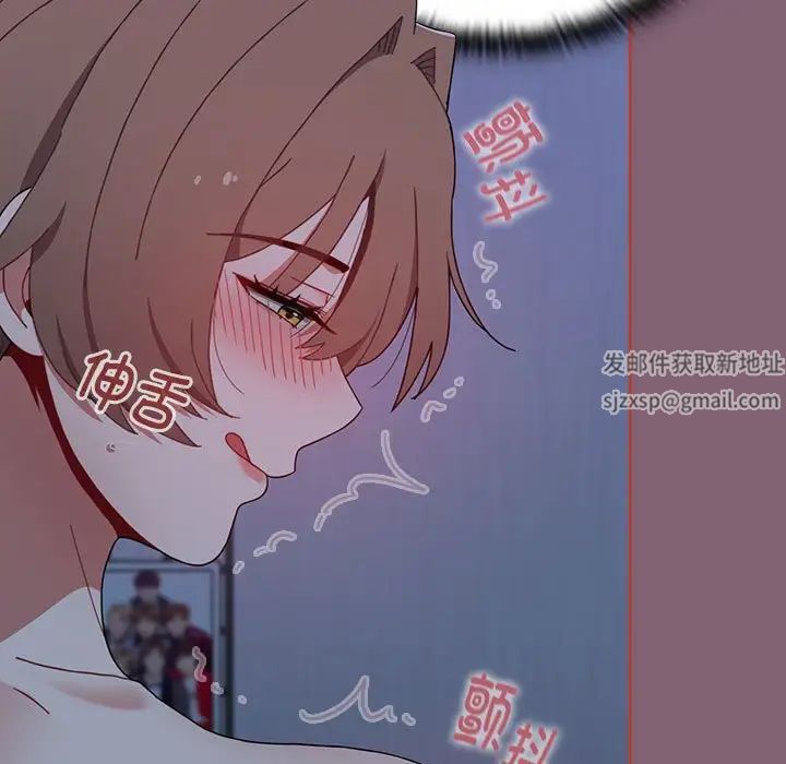 小孩子才做选择第73话