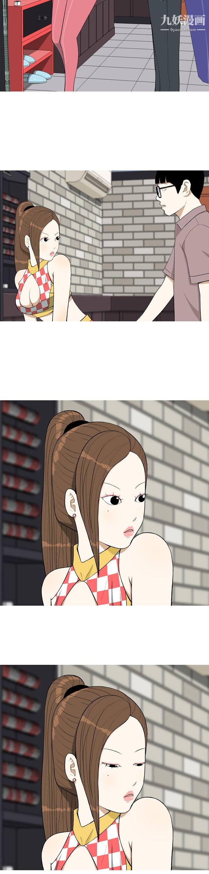 美人花坊第4话