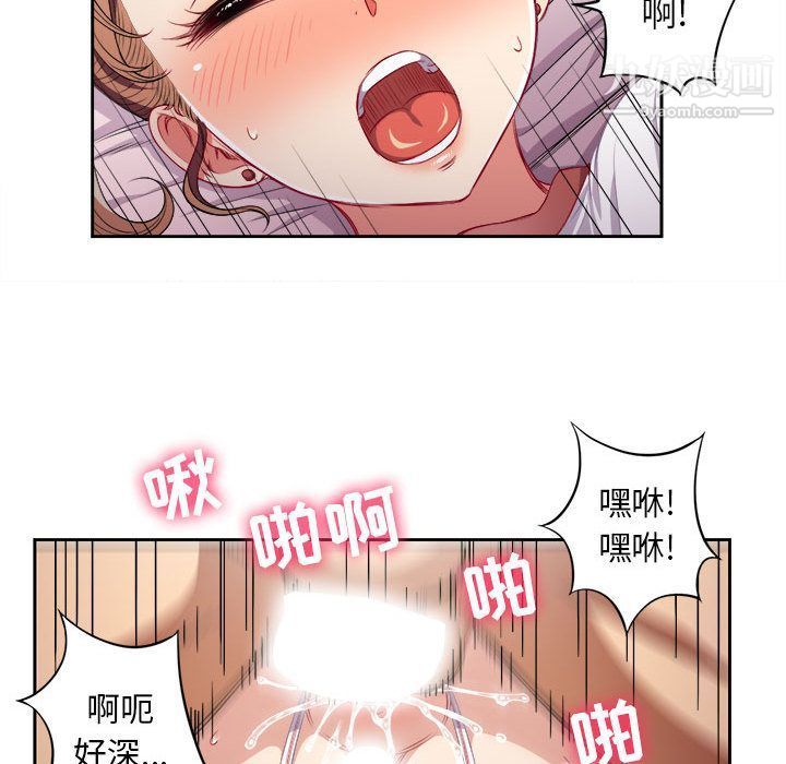 由莉的秘密第36話