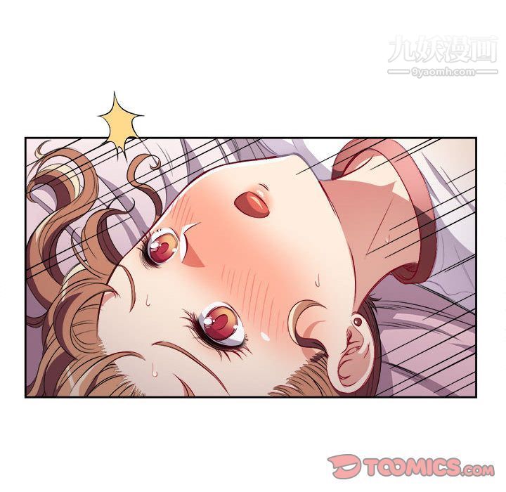 由莉的秘密第36話