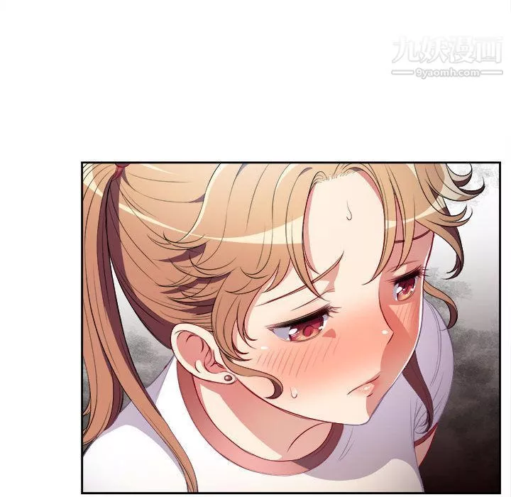 由莉的秘密第36話