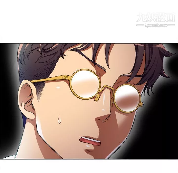 由莉的秘密第36話