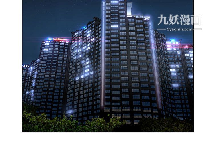由莉的秘密第37話